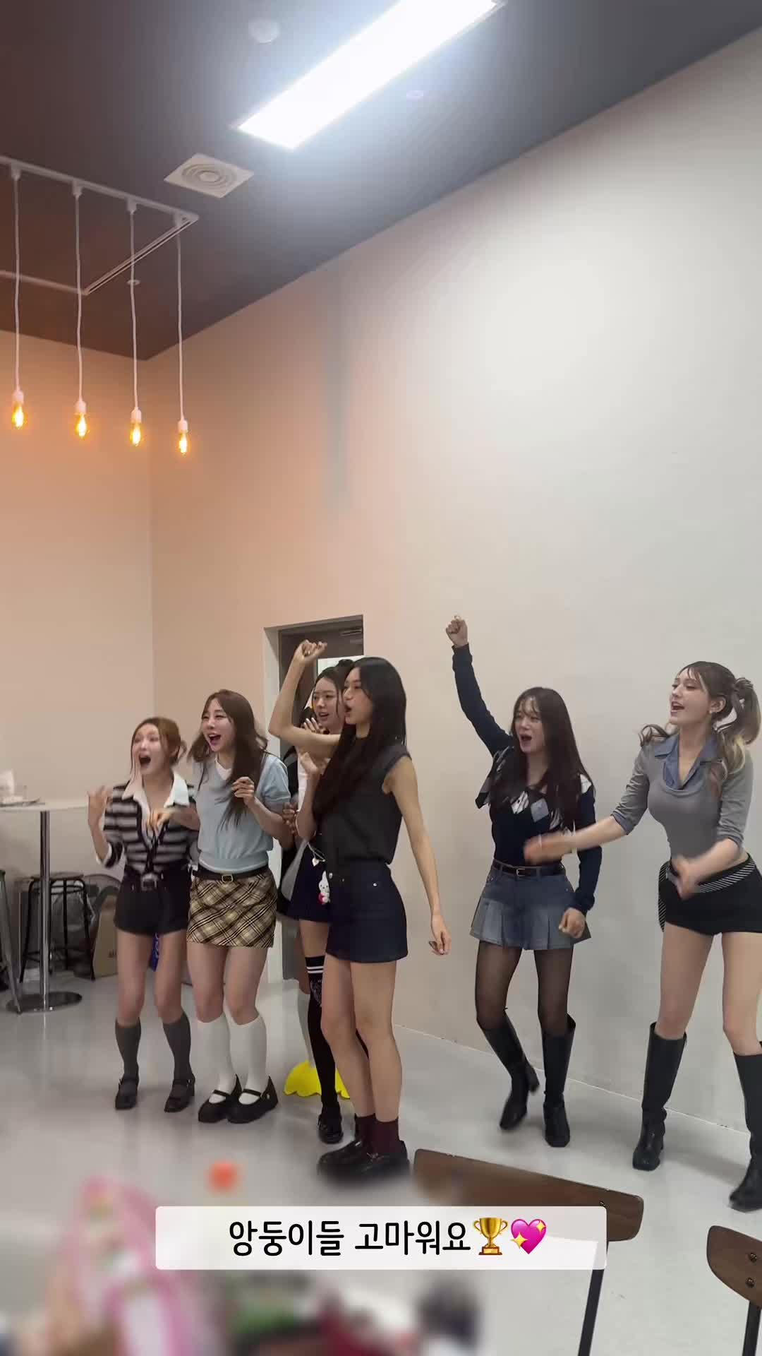 @아이오아이 (I.O.I)