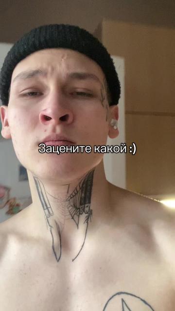 @MiQs