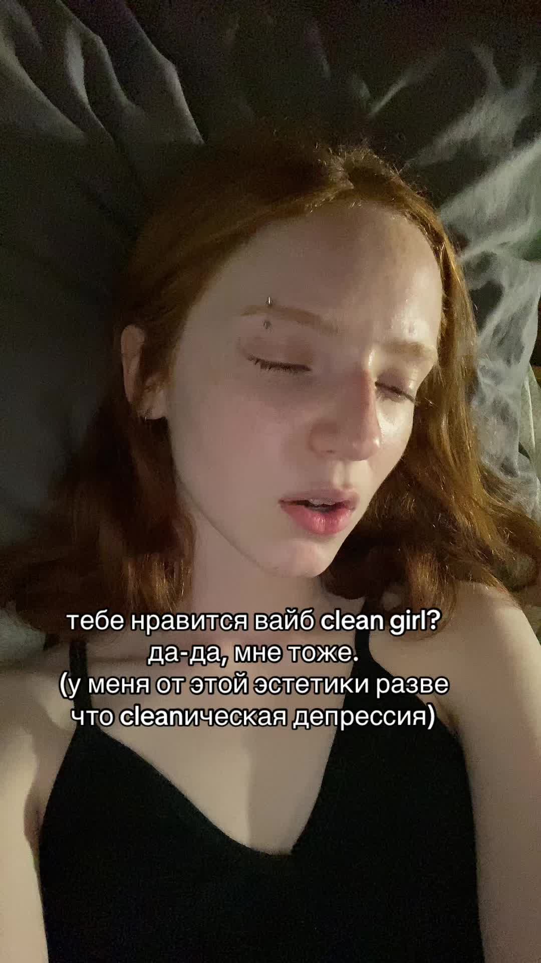 @полина коррида