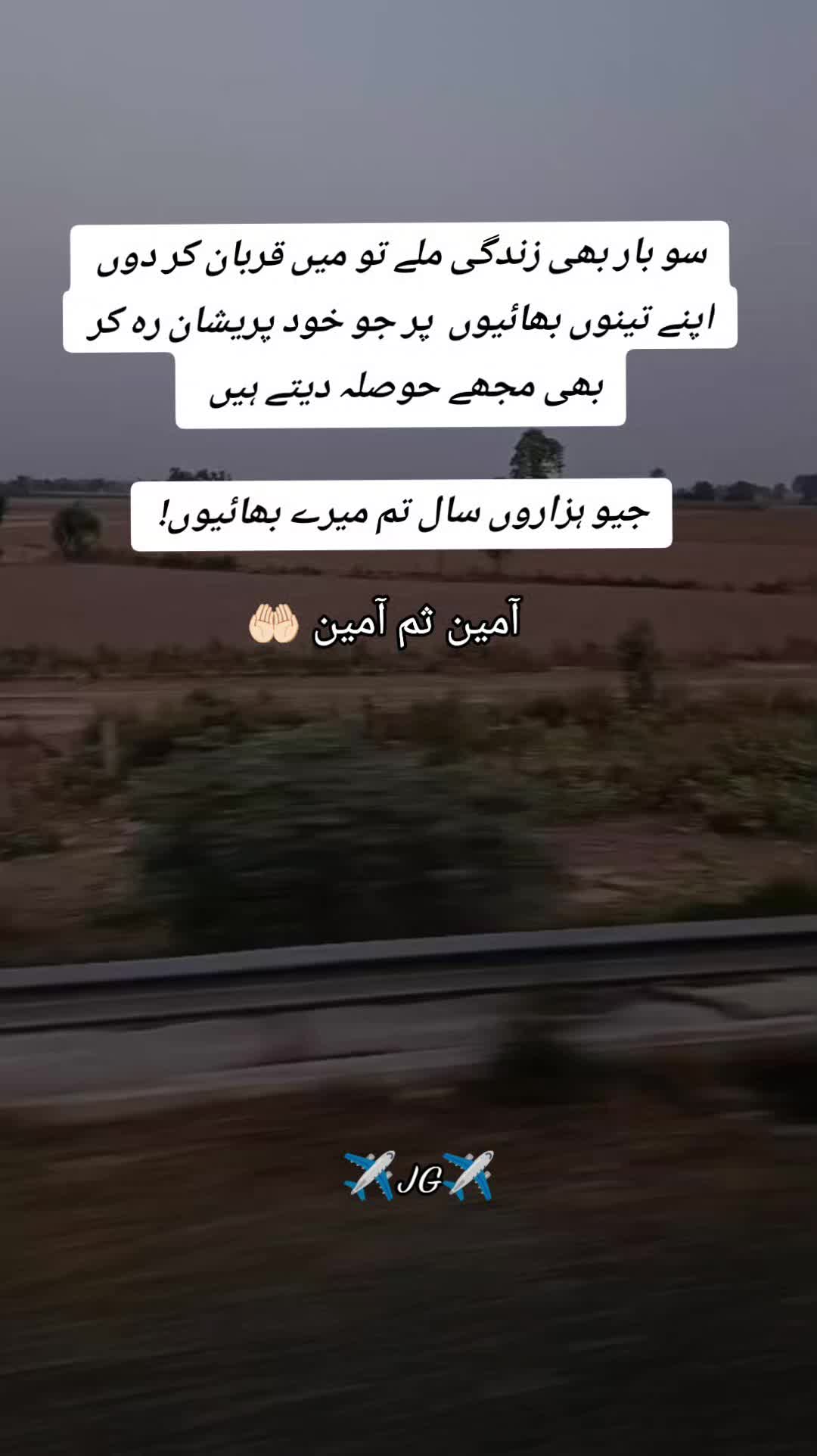@✈️JG✈️🇸🇦