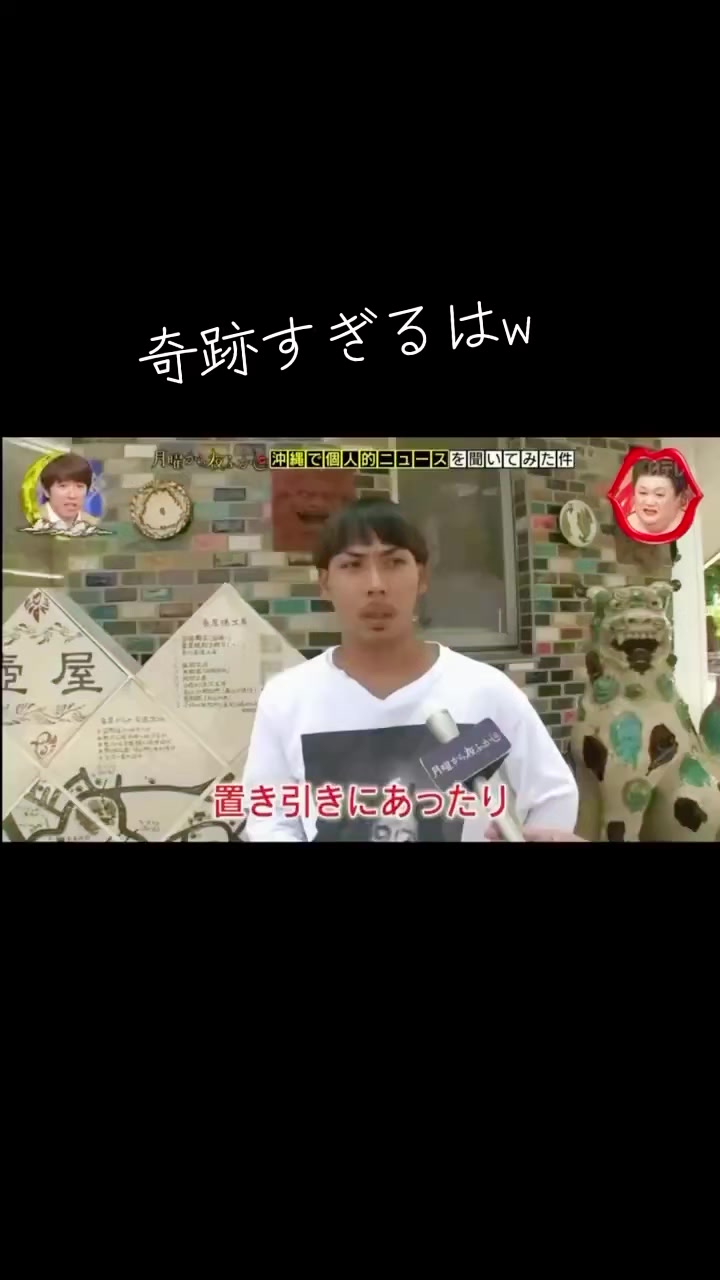@👑松本🎙️