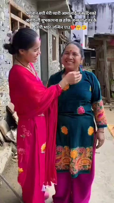 @मनिषा❤️दिपेन्द्र