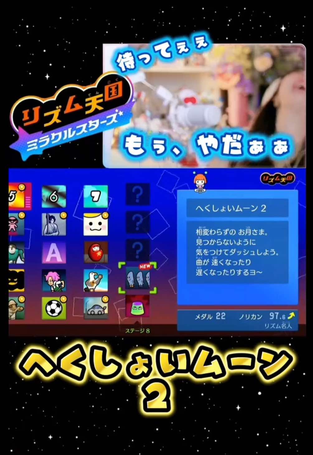 @๐ ็ฟ (sui)๐ชฝ