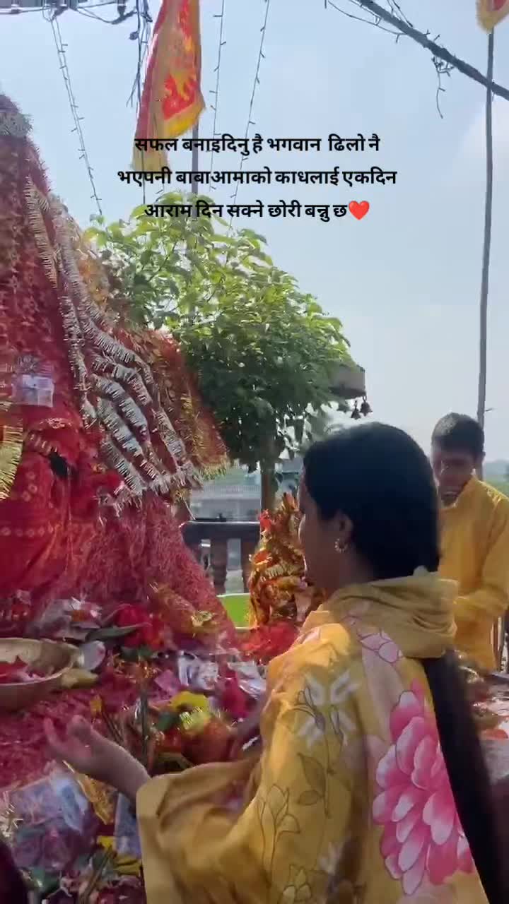 @Kamana bhandari🌻
