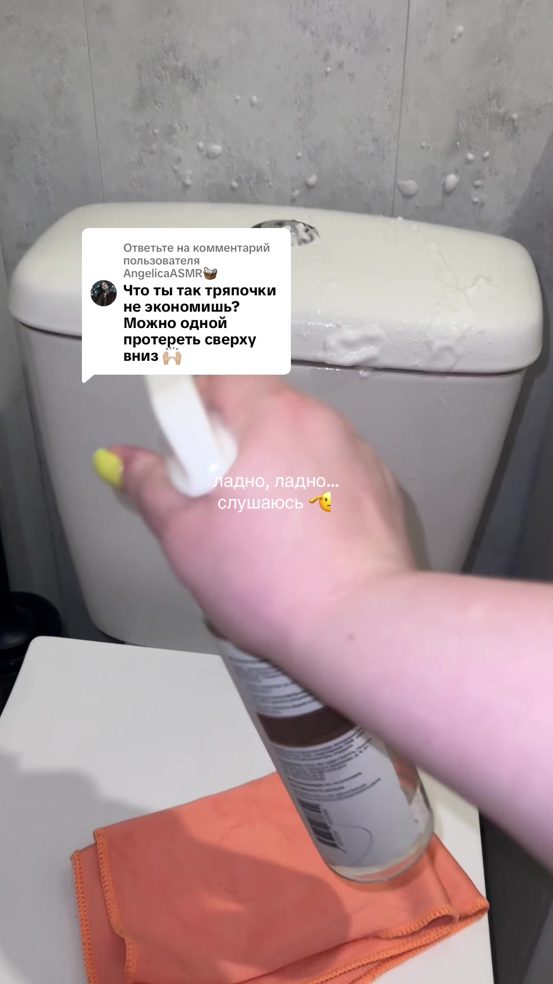 @Katusha_ASMR