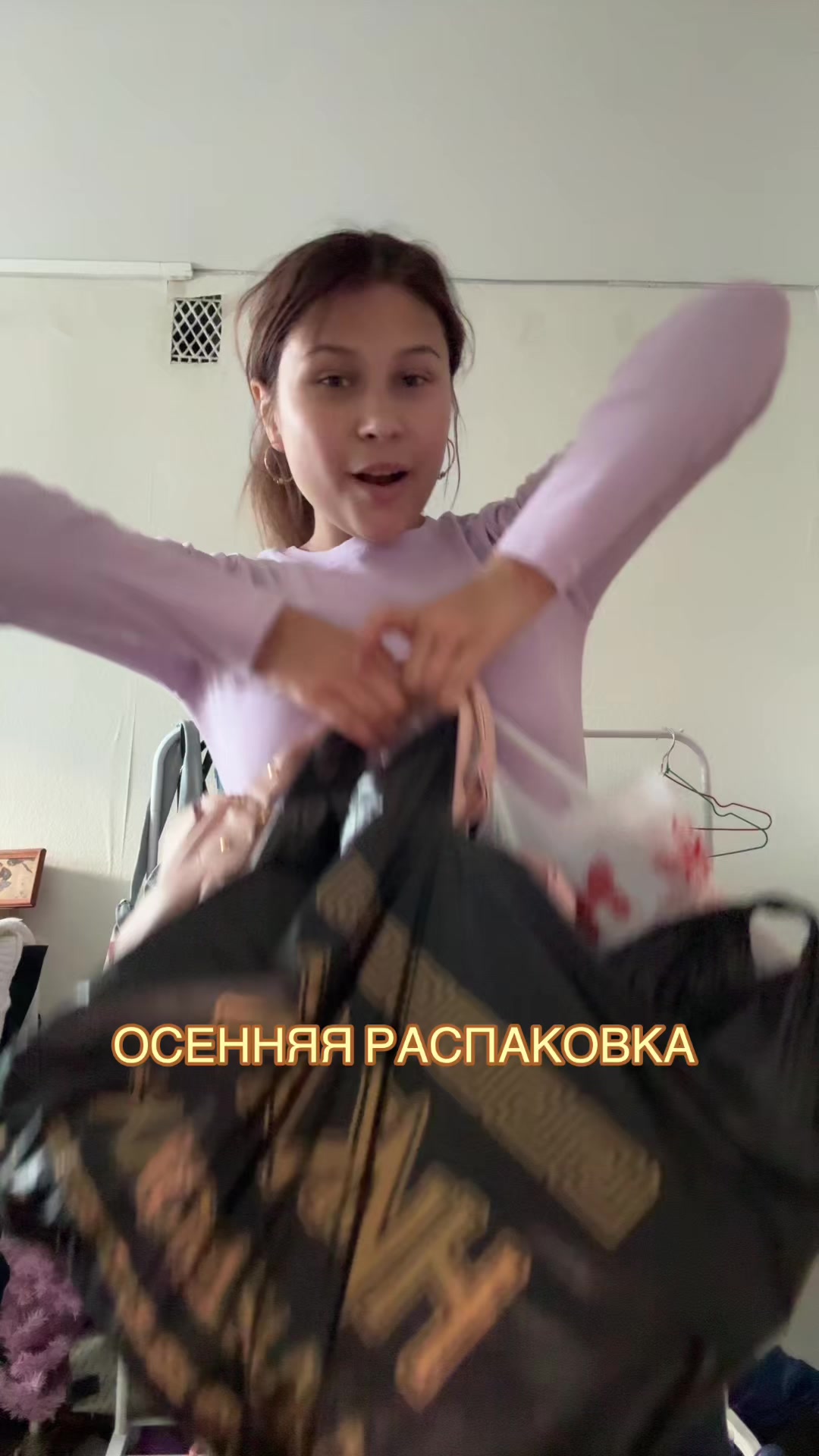 @Виталина | ТГК:Ильинична