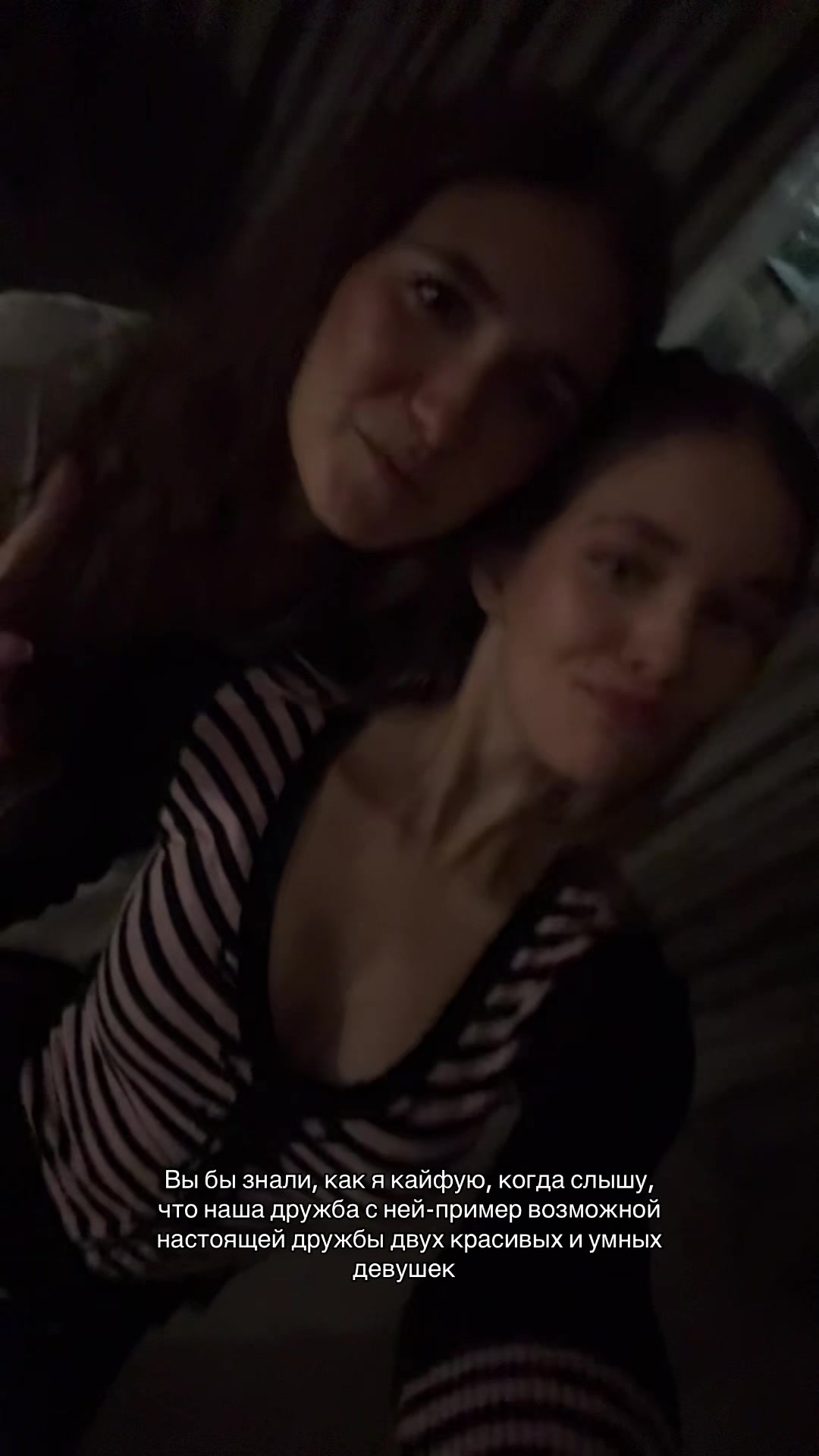 @merryvitt