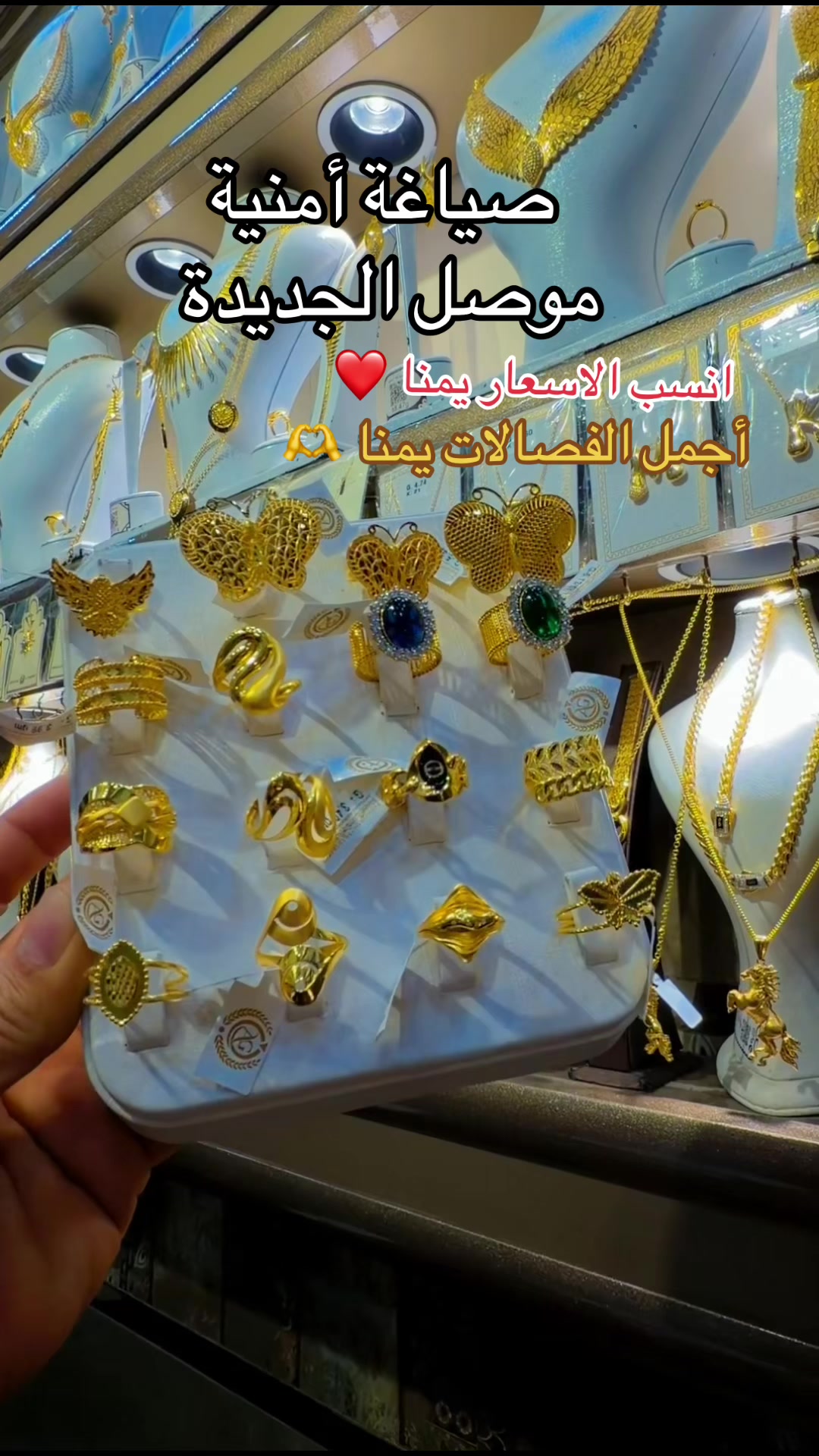 @صياغة امنية