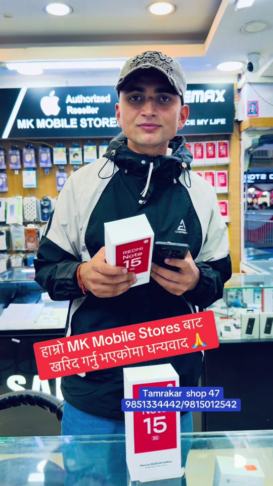 @tamrakarcomplexktm