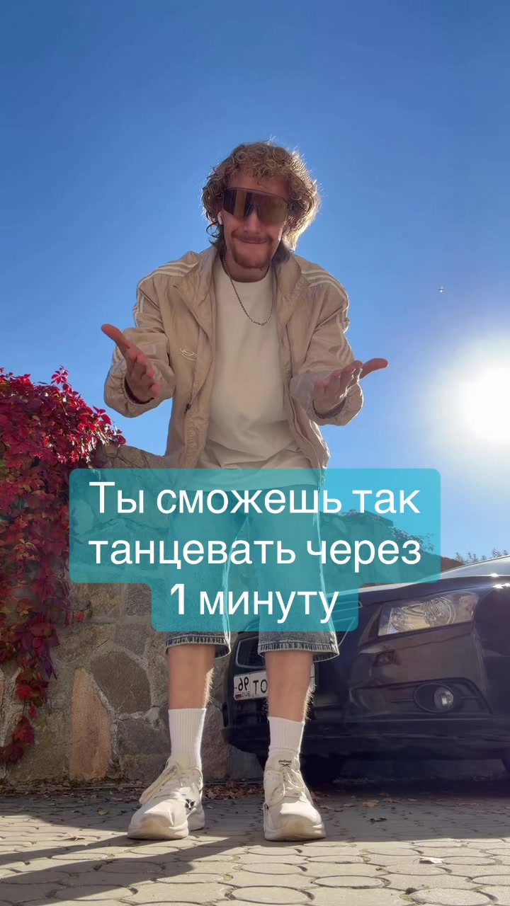 @vova_legend
