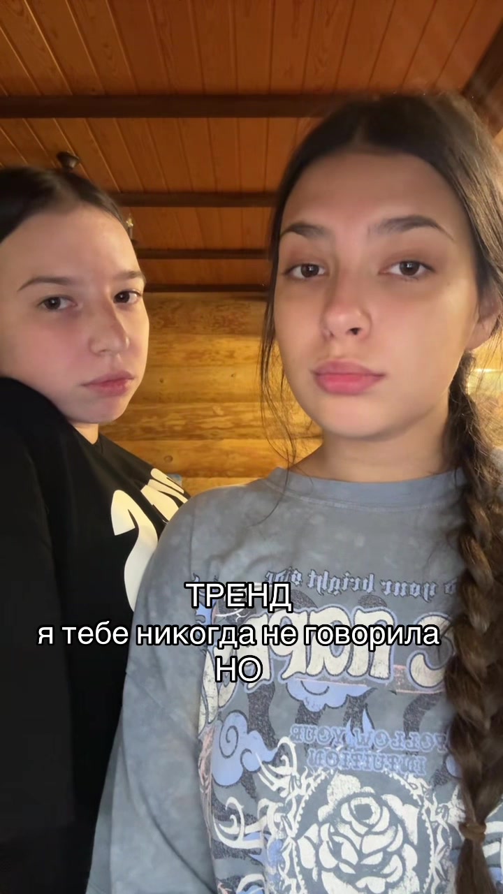 @вика семка