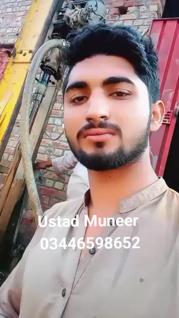 @Mian Shamas
