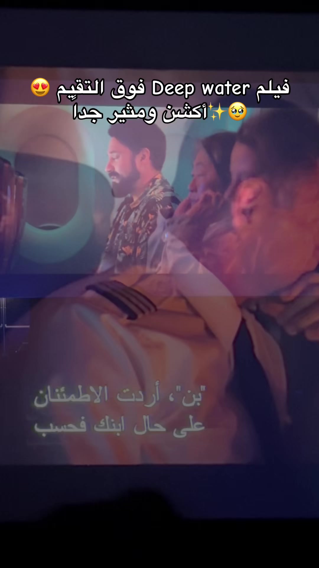 @فرح محمد
