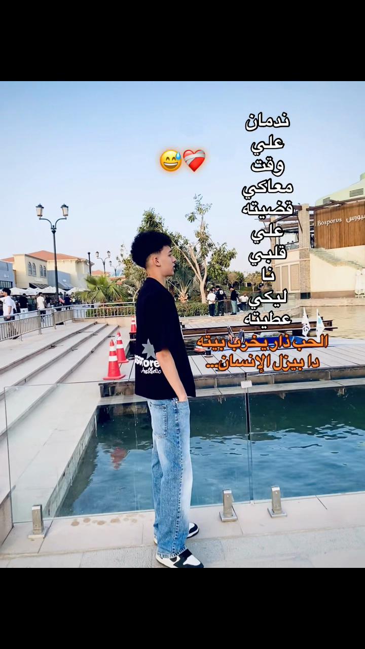 @,ْكرياكوو ( kariako)🪬😘