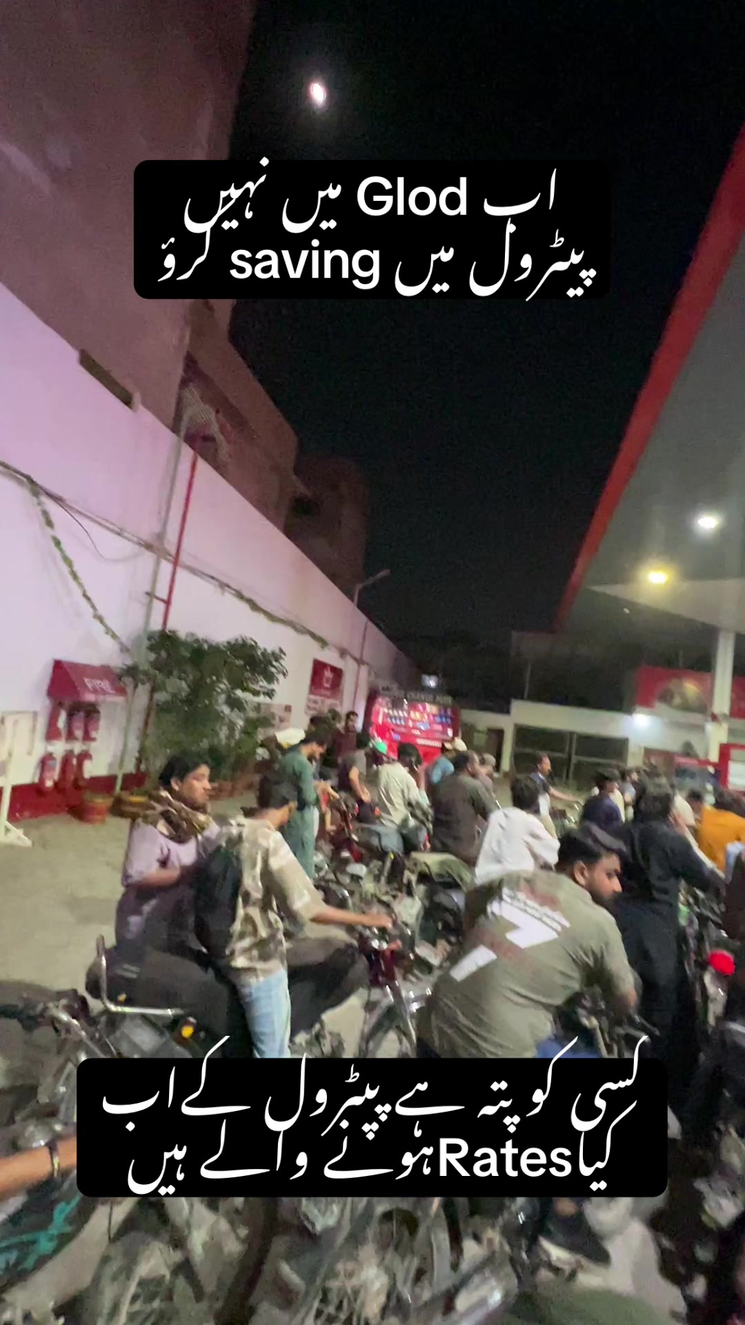 @🔴صباء سکندر (◕‿-)✌