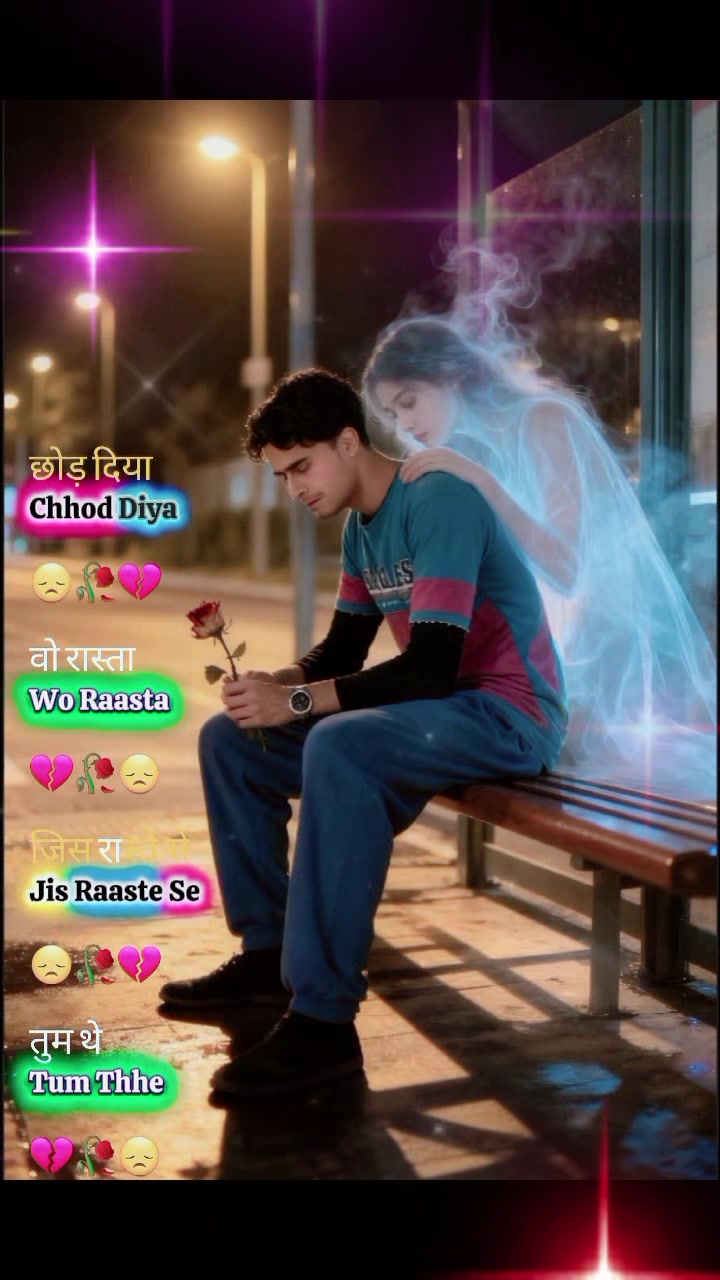 @MDparwez💔✈️🇰🇼💔✈️🇮🇳