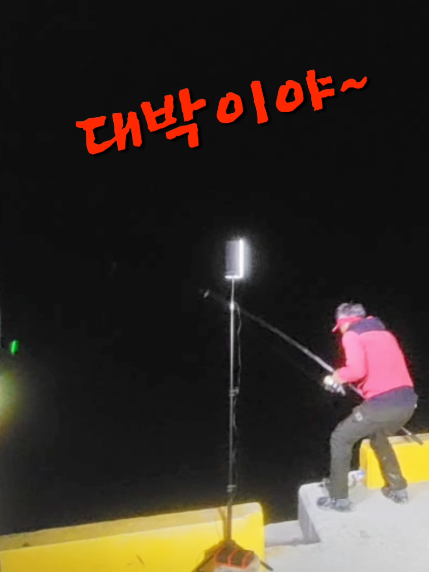 @빨간모자낚시