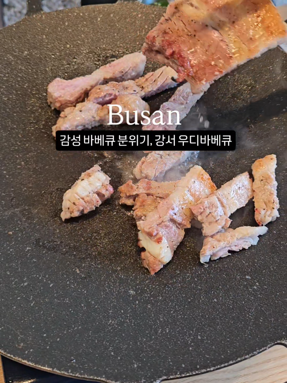 @mukjell