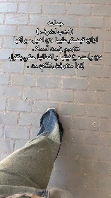 @EeMOo 🦄.