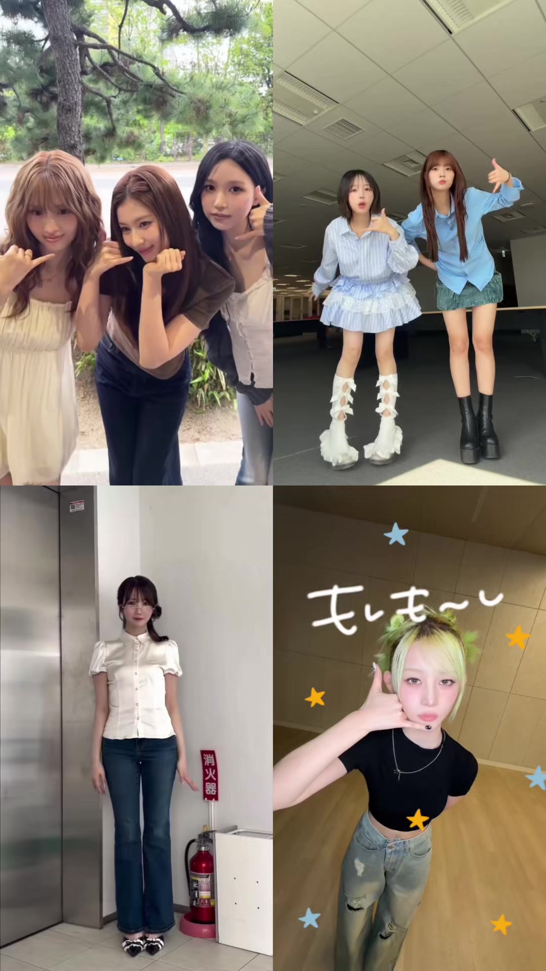 @今日のバズ動画