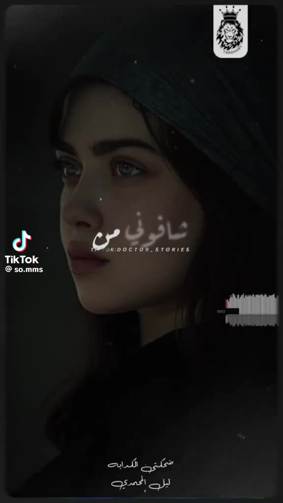 @Noha Ahmed