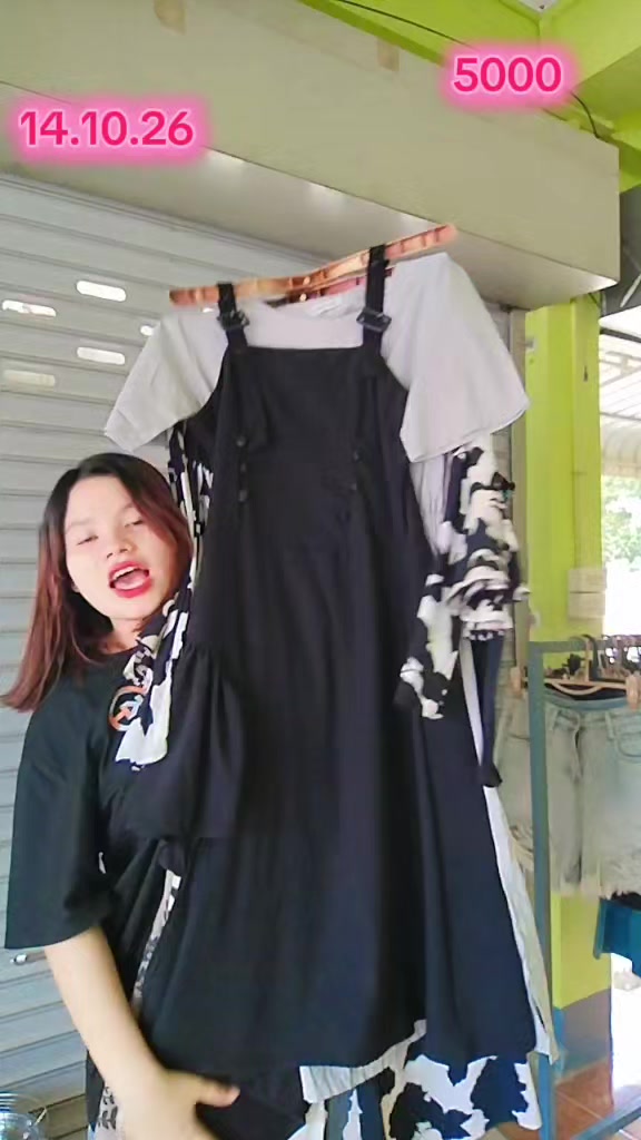 @KH VintageCollection Shop 2