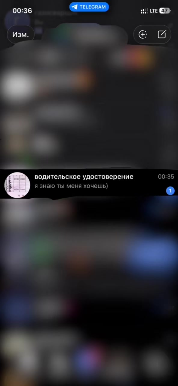 @Ромаха