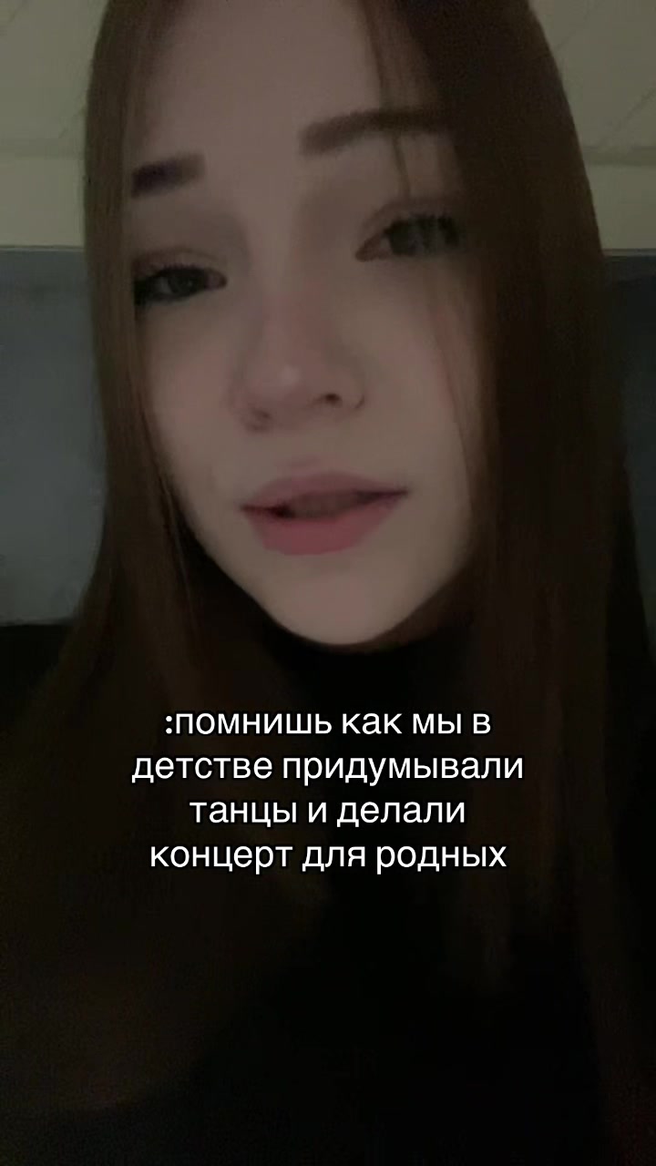 @софи я