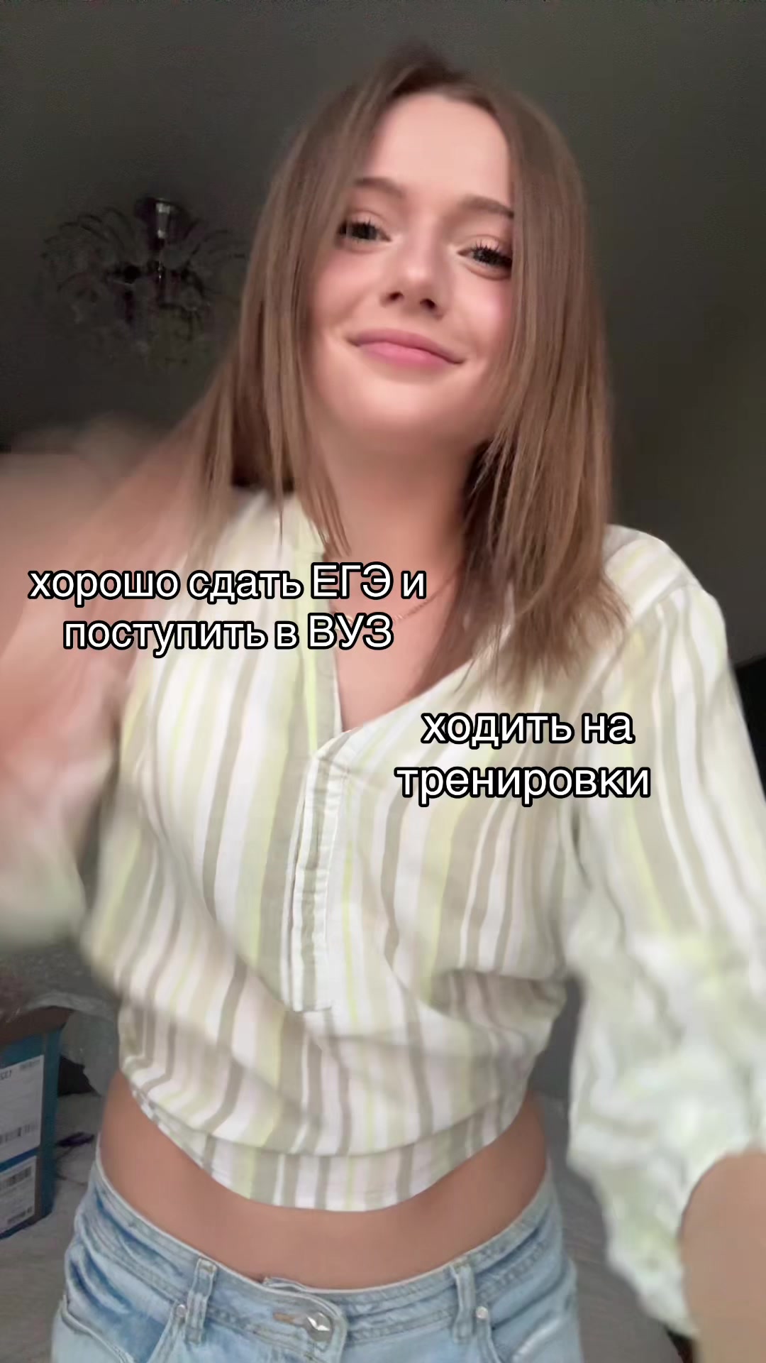@vanilla