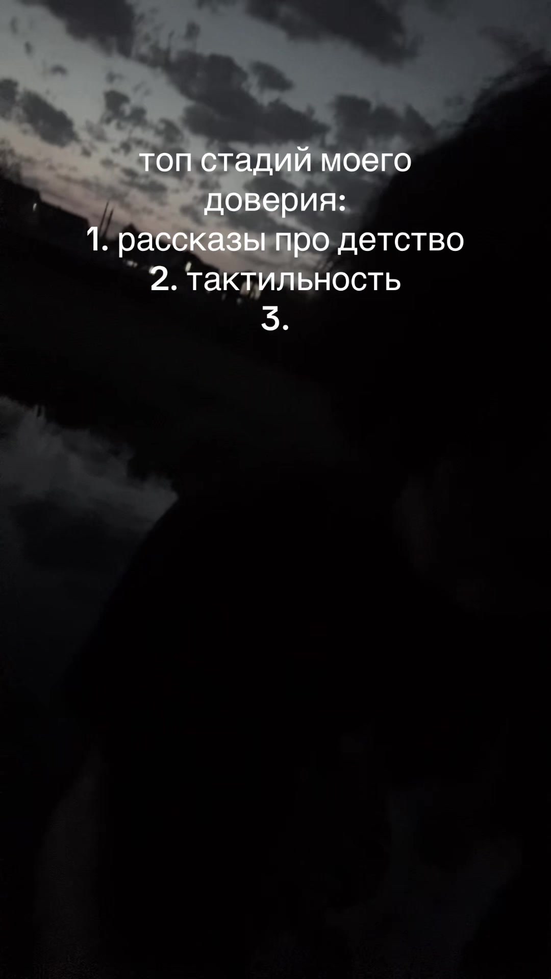 @тгк - N1cel21