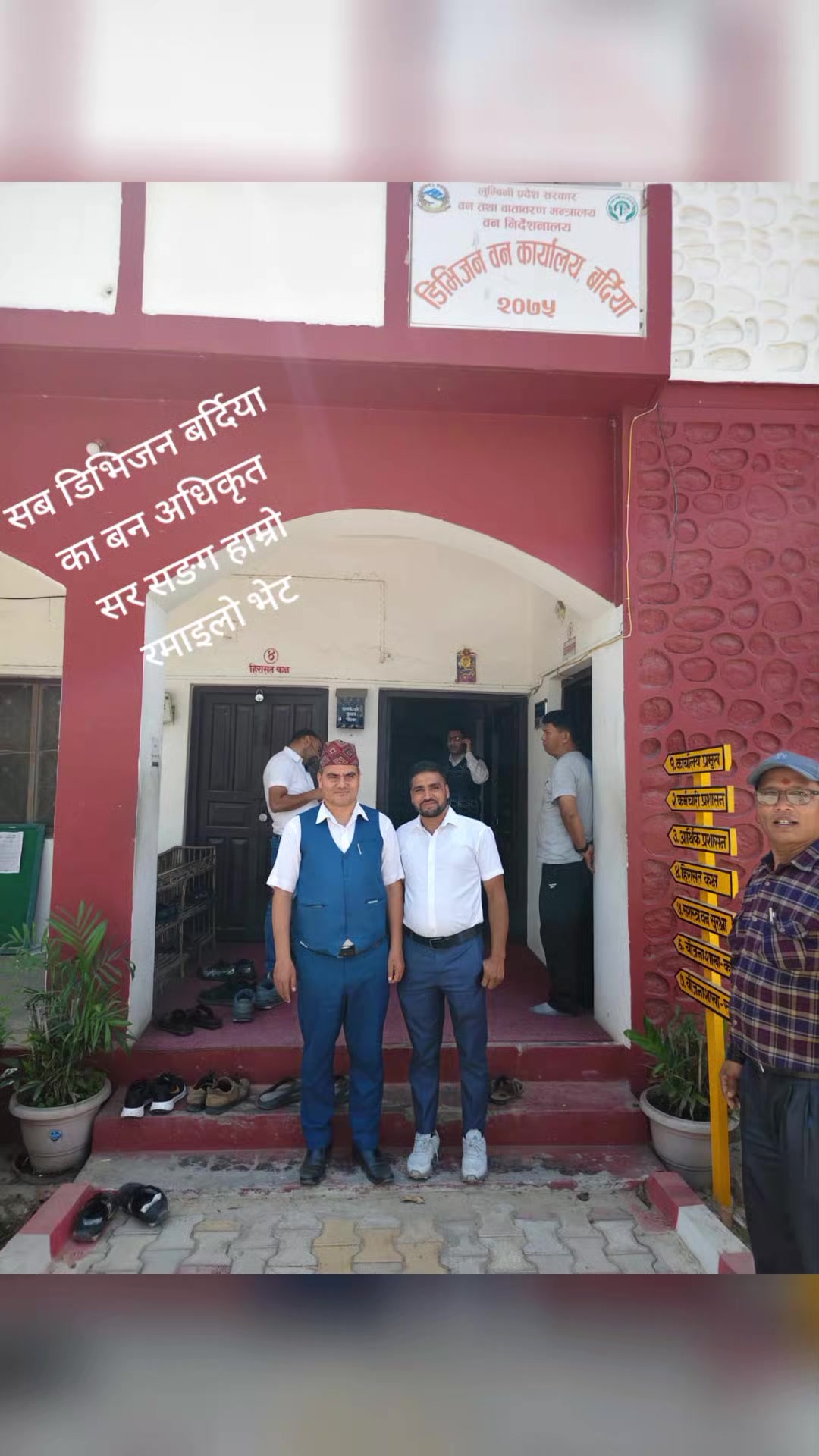 @RaJu NeUpAnEe410