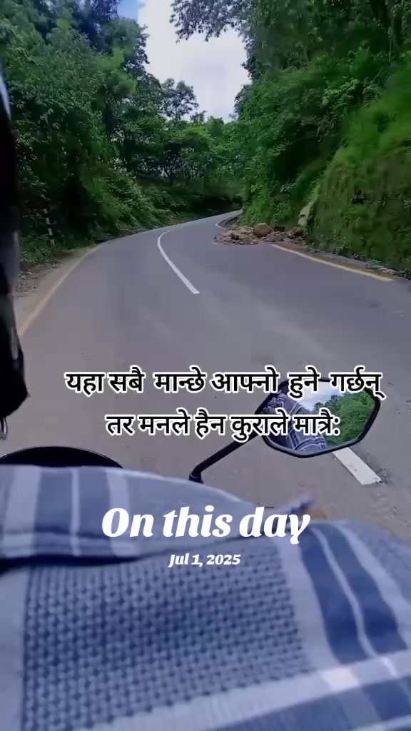 @srijnachaudhary