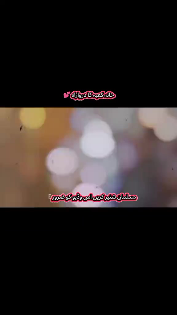 @Ibbraheem