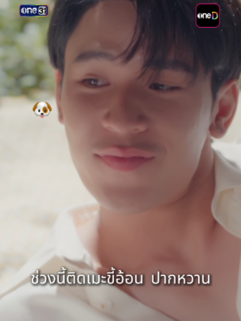 @ONE31