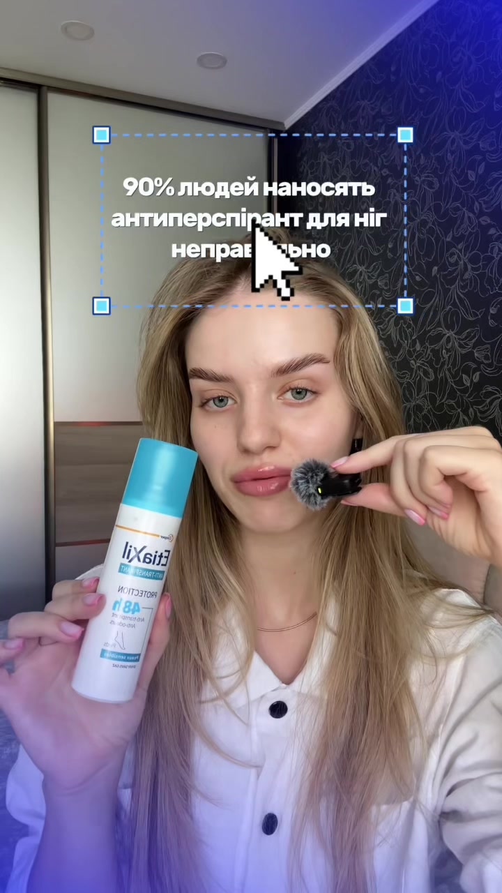 @Марія | лікар-інтерн🩺