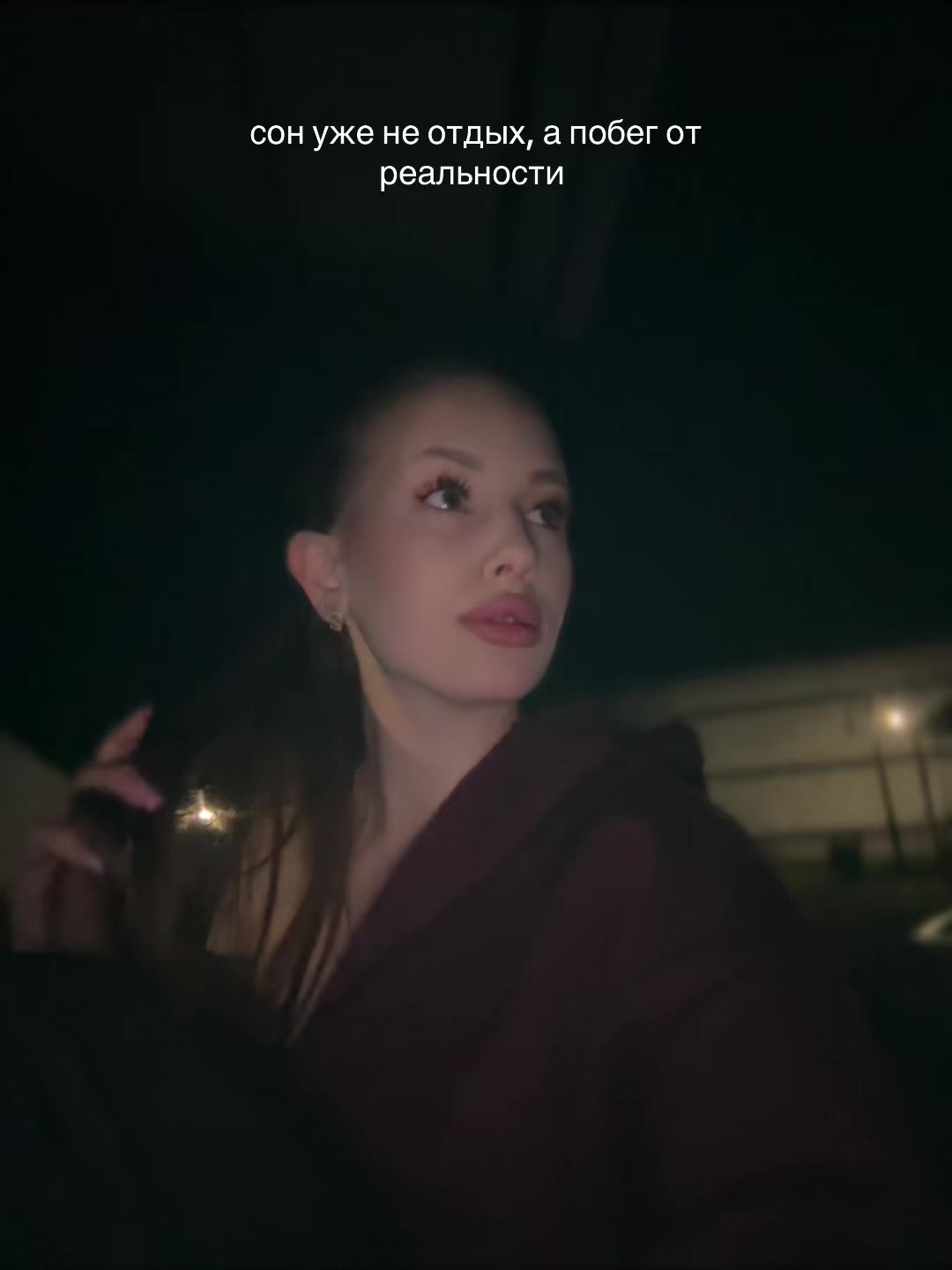 @похуй