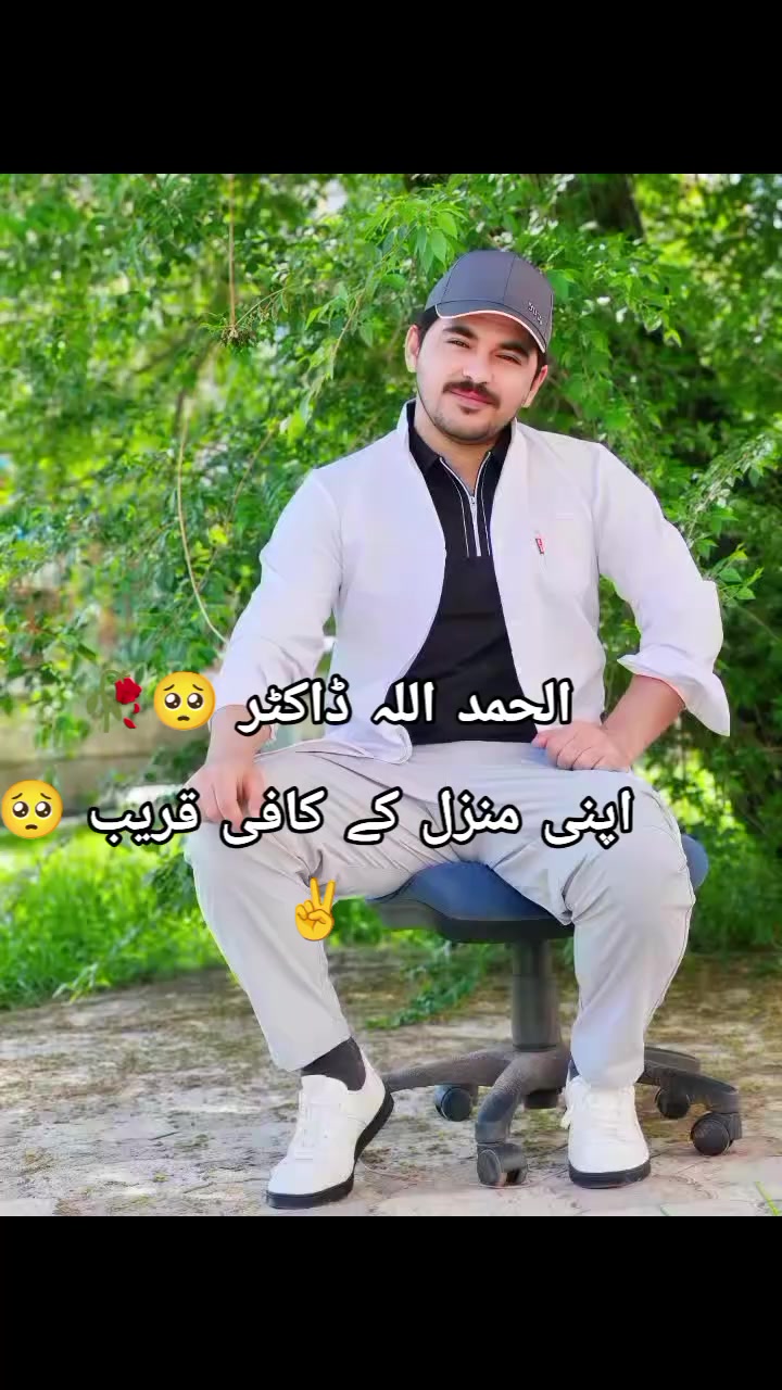 @ZК🦅🩺
