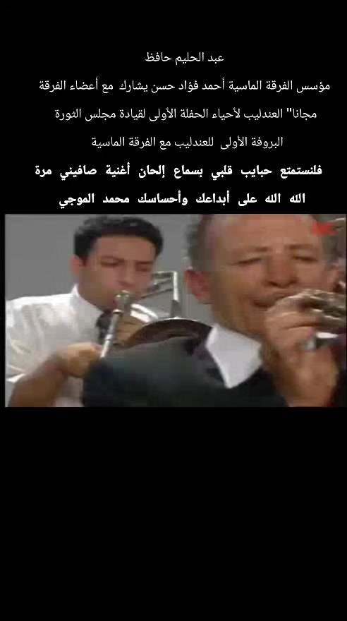 @اوكسجين قلبي