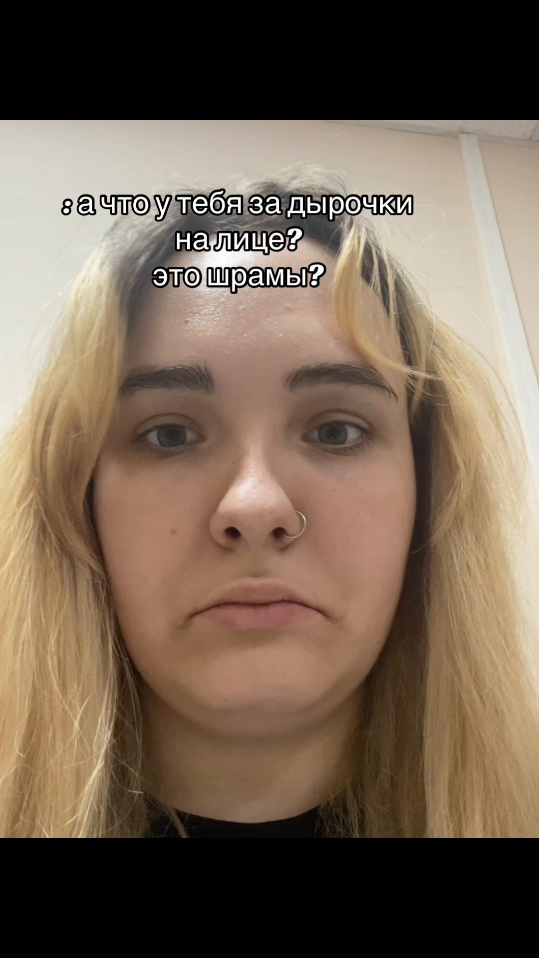 @сардина