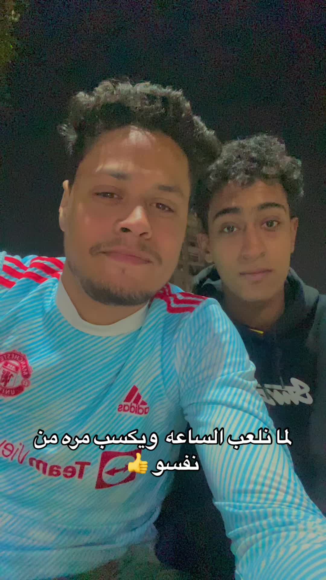 @ahmed  💛🔥