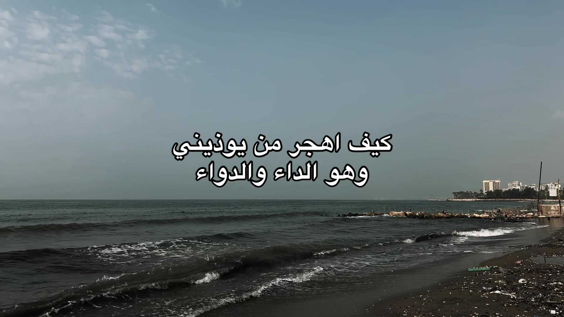 @هدوء
