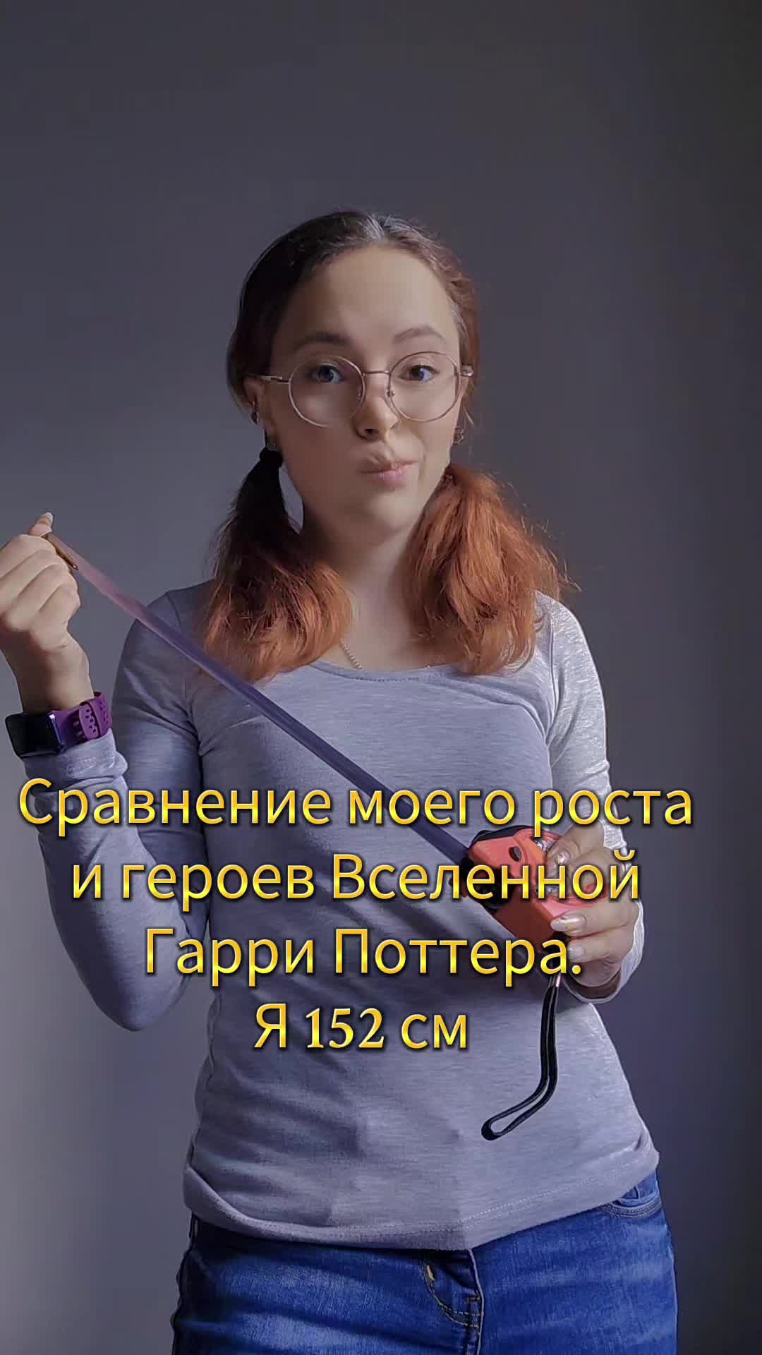 @✨️Esen'ka✨️