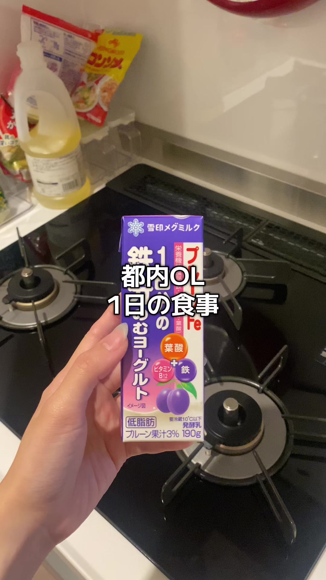 @都内OL(26)