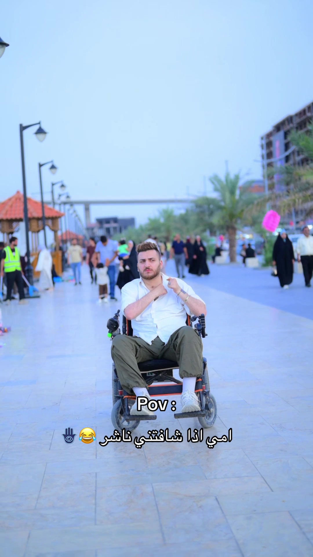 @سجاد الامير 👑 ♿