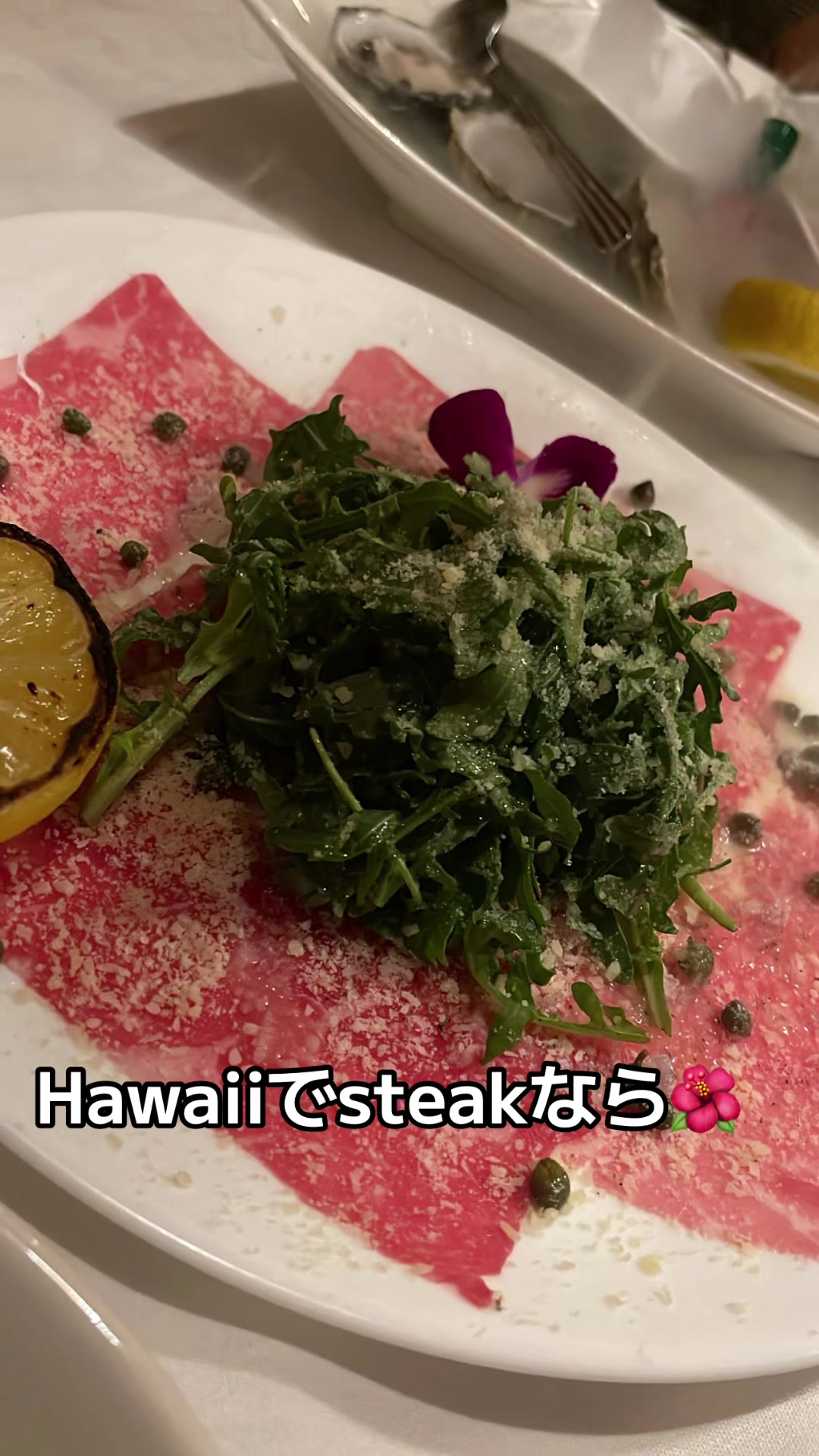 @Kyoto&Hawaii dinner