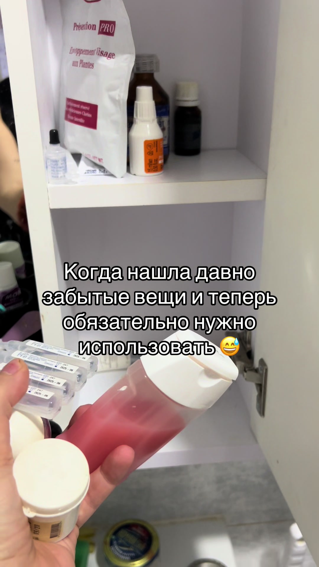 @Anastasia S.