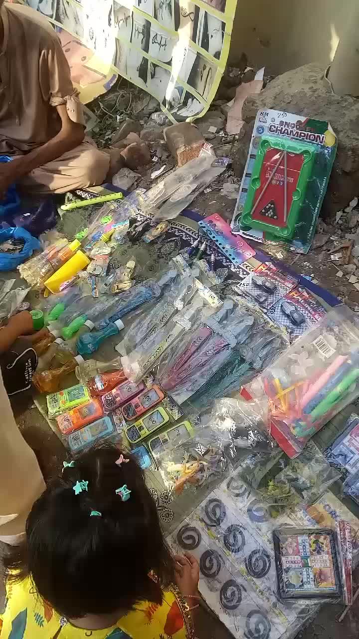 @Butt G