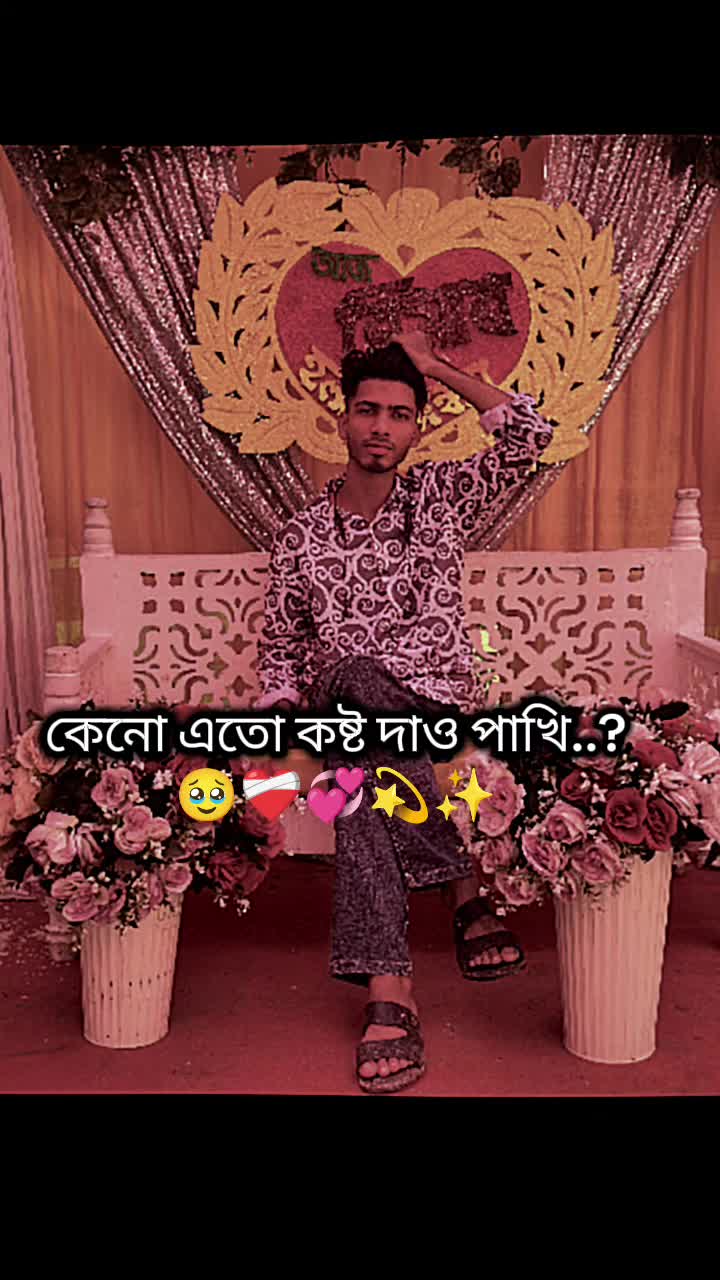@Lx_Lukman_✅