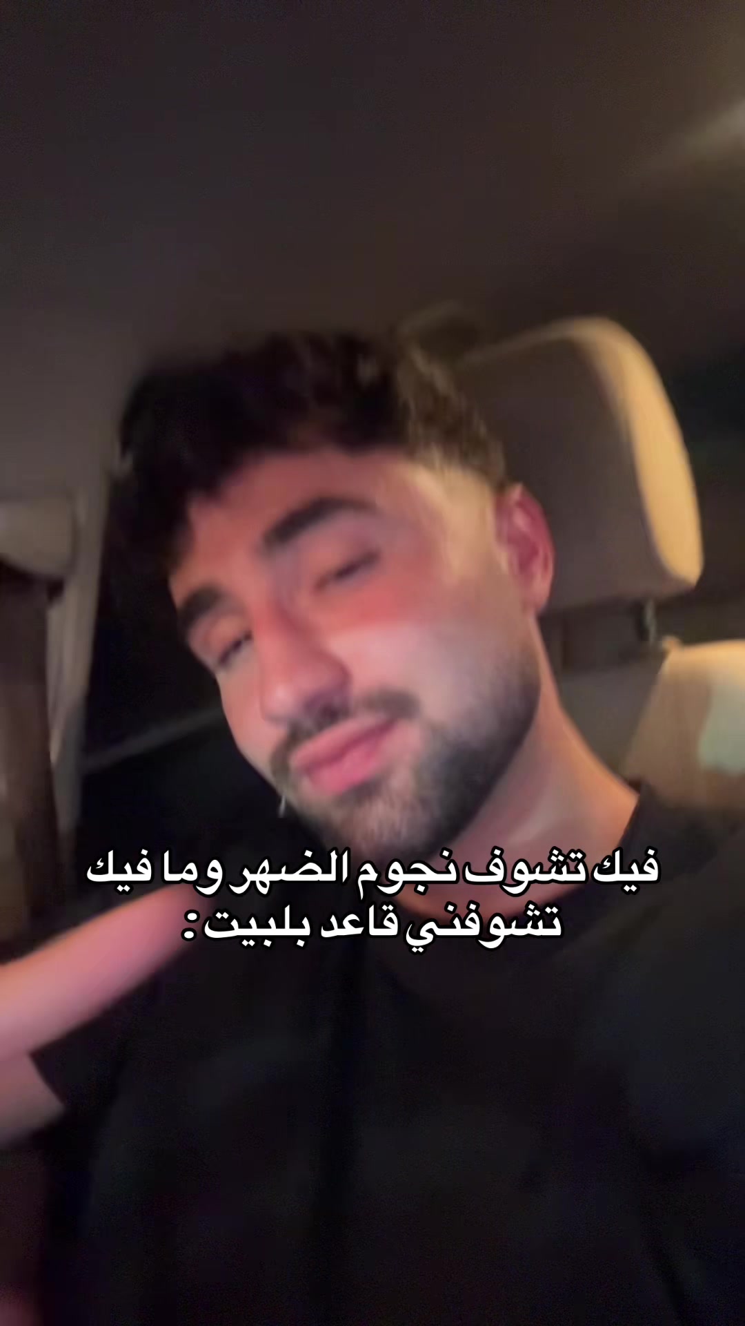 @سـاجـي حـرب •
