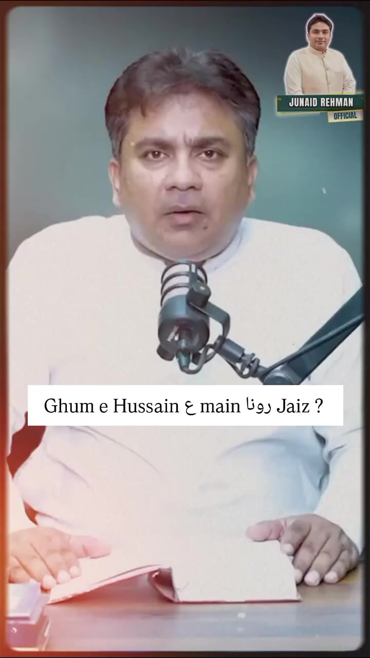 @Junaid Rehman Official